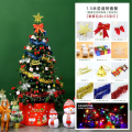 Miniatyrbilde 6 av 11: Juletre Sett 1.5, 1.8, 2.1M Kjøpesenter Hjem Lysende Juledekorasjon Juletre Sett 60cm Green set tree A