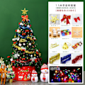 Miniatyrbillede 6 af 11: Juletræssæt 1.5, 1.8, 2.1M Shoppingcenter Hjem Lysende Juledekoration Juletræssæt 1.2m green set tree A