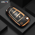 Miniatyrbild 6 av 10: Fashion TPU Bil Flip Nyckel Fodral Skal För A1 A3 8P 8L A4 A5 B6 B7 A6 A7 C5 C6 4F Q3 Q5 Q7 Q8 TT S3 S4 S6 RS Red only case