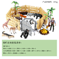 Miniatyrbild 1 av 11: Mikro Landskap Scen Dekoration Hästgård Leksak Ladugård Djurmodell Leksaker Simulering Staket Tillbehör Djur Sandbord Leksak DML fence animal scene set