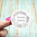 Pikkukuva 4 / 11: 24/48 kpl EID Mubarak -koristetarroja Ramadan Mubarak -koristeet Islamilainen muslimifestivaali Suosikkilahjat Etiketit HAJJ Ramadan Kareem N 48pcs