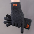 Miniatyrbild 1 av 9: Höst Vinter Herr Stickade Handskar Pekskärm Högkvalitativ Ull Enfärgade Handskar Herr Vantar 11762-Rhombus-Gray Elastic stretchable