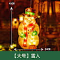 Miniatyrbilde 7 av 11: Vindusklistremerker Hengende Lys Juledekorasjonslys Utstillingsvindu Butikk Led Sugekopplampe Små Fargede Lys Small Christmas train