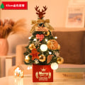 Miniatyrbild 1 av 11: Mini Julgransprydnader Skrivbordsjulgransdekoration 60 cm Julgran Rosa Simulering 45cm high-grade Golden B package