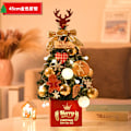 Miniatyrbild 10 av 11: Mini Julgransprydnader Skrivbordsjulgransdekoration 60 cm Julgran Rosa Simulering 60cm high-end red package
