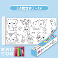 Miniatyrbilde 1 av 5: Barnegraffiti rulle fargelegging malepapir lang rull barnehage 3 meter lerret ikke Dyreverden (send farget lea Animal world (send colored lea