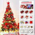 Miniatyrbilde 11 av 11: Juletre Sett 1.5, 1.8, 2.1M Kjøpesenter Hjem Lysende Juledekorasjon Juletre Sett 1.8m green set tree A
