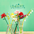 Miniatyrbillede 2 af 11: DIY Solsikker Tulipaner Roser Jasmin Planter Gypsophila Haver Romantiske Byggeklodser Klassisk Model Klodser Børnesæt Kits Legetøj Without Box12
