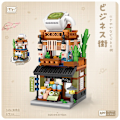 Miniatyrbillede 1 af 5: LOZ MINI Blocks japan GADE-udsigter VARM KILDE/RAMEN/KIMONNO/MATCHA kreativ samling Afslappende legetøj Brinqueos sjov 1656 nobox