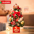 Miniatyrbild 11 av 11: Mini Julgransprydnader Skrivbordsjulgransdekoration 60 cm Julgran Rosa Simulering 60cm high-end red package