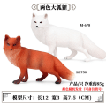 Miniatyrbild 11 av 11: Fox modell leksak vilda djur modell set leksak simulering solid räv plommonhjort barn tårtdekorationer Small sika deer (rough surface)