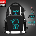 Miniatyrbild 3 av 11: Vattentät Självlysande Barnryggsäck Skolväskor för Pojkar Ortopedisk Skolryggsäck Grundskoleväska Bokväska Mochila gray bag Backpacks
