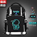 Miniatyrbild 3 av 11: Vattentät Självlysande Barnryggsäck Skolväskor för Pojkar Ortopedisk Skolryggsäck Grundskoleväska Bokväska Mochila shoulder bag Backpacks