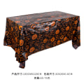 Miniatyrbilde 1 av 11: Jul Halloween Tynt Party Dekor Duk Bakgrunn Veggoppsett Halloween 2 Black Pumpkin 220X130CM