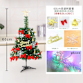 Miniatyrbild 5 av 11: Julgransset 1.5, 1.8, 2.1M Köpcentrum Hem Lysande Juldekoration Julgransset 1.8m green set tree A