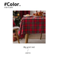 Miniatyrbild 6 av 11: Julhelg Duk Röd Rutig Bordsduk Vardagsrum Dekoration Te Bordsduk Bordsmatta Rektangulär Duk Large plaid red 140*180cm