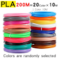 Miniatyrbillede 8 af 8: PLA Filament til 3D Pen Udskrivningsmateriale 10/20 Ruller 10M Diameter 1,75mm 200M Ingen Lugt Sikkerheds Plastik Refill til 3D Printer Pen 100M 20 Color PLA