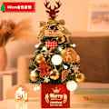 Miniatyrbild 1 av 11: Mini Julgransprydnader Skrivbordsjulgransdekoration 60 cm Julgran Rosa Simulering 60cm high-grade Golden B package
