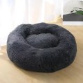 Miniatyrbild 8 av 11: Deluxe Fluffig Extra Stor Hundbädd Tvättbar Rund Djursoffa Kattsängar Matta Hundkudde Djurbädd Brown 80cm