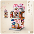Miniatyrbillede 1 af 4: LOZ MINI Blocks japan GADE-udsigter VARM KILDE/RAMEN/KIMONNO/MATCHA kreativ samling Afslappende legetøj Brinqueos sjov 1655 nobox