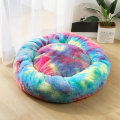 Miniatyrbilde 10 av 11: Deluxe Fluffy Ekstra Stor Hundeseng Vaskbar Rund Kjæledyrsofa Kattesenger Matte Hundepute Pute Kjæledyrseng Wine 80cm