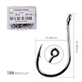Miniatyrbild 1 av 11: Fishhook 50 st / 20 st / Ask Cirkelkrok Karp Öglad Fiskekrok Storlek 2-22# Ringöga Japan Fiskekrokar Enkel Jigg Fiskekrok Fiskeutrustning Size 18 - 20pc