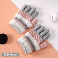 Miniatyrbild 1 av 6: Höst Vinter Mjuka Stickade Babyhandskar Randiga Barn Flickor Pojkar Fullfingerhandskar Höst Vinter Varma Barnvantar 3-8 År Grey