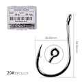 Miniatyrbild 1 av 11: Fishhook 50 st / 20 st / Ask Cirkelkrok Karp Öglad Fiskekrok Storlek 2-22# Ringöga Japan Fiskekrokar Enkel Jigg Fiskekrok Fiskeutrustning Size 20 - 20pc