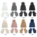 Miniatyrbild 3 av 10: Stickad Mössa Dam 2023 Ny Chenille Ull Mössa Handskar Set Förtjockad Varm Fluffig Bollmössa Höst och Vinter Camel