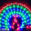 Miniatyrbillede 4 af 7: LED Farvet Lampe Påfuglelampe Kærlighedslys Femstjernet SOLSIKKE Hjerteformet Julealtan Hjem Bryllup Plug-in Dekorativt Lys LED five-pointed star led4 W