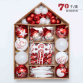 Miniatyrbilde 5 av 6: Yinhao Julekule Juleutstyr Juletrepynt Anheng Henger Red, green and white