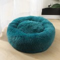 Miniatyrbild 7 av 11: Deluxe Fluffig Extra Stor Hundbädd Tvättbar Rund Djursoffa Kattsängar Matta Hundkudde Djurbädd Brown 70cm