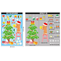 Miniatyrbild 11 av 11: God Jul Fönsterdekaler Snögubbe Älg Julgran Feliz Navidad Juldekor För Hemmet 2023 Barn Favorit Jultomte Gåvor Green