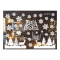 Miniatyrbild 8 av 11: Jul Fönsterdekorationer God Jul Dekorationer För Hemmet Jul Väggdekor Barnrum Väggdekaler Nyår 2