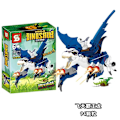 Miniatyrbillede 4 af 11: Præhistorisk Planet Jurassic Age Dinosaur Klods Kompatibel Legodinosaur Udviklingslegetøj Byggeklodser Legetøj Gaver Dreng 1 No box