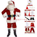 Miniatyrbild 8 av 8: Julkläder Gammal Man Kostym Guld Sammet Festival Atmosfär Cosplay Performance Kläder Christmas 7-piece set