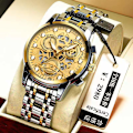 Miniatyrbillede 1 af 8: Herreur Shopee Hollow Fuldautomatisk Vandtæt Ur Lysende Quartz Ur One Piece Gold shell