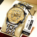 Miniatyrbillede 5 af 8: Herreur Shopee Hollow Fuldautomatisk Vandtæt Ur Lysende Quartz Ur One Piece Gold shell gold surface