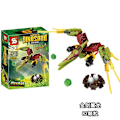 Miniatyrbillede 3 af 11: Præhistorisk Planet Jurassic Age Dinosaur Klods Kompatibel Legodinosaur Udviklingslegetøj Byggeklodser Legetøj Gaver Dreng 1 No box