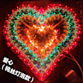 Miniatyrbillede 1 af 7: LED Farvet Lampe Påfuglelampe Kærlighedslys Femstjernet SOLSIKKE Hjerteformet Julealtan Hjem Bryllup Plug-in Dekorativt Lys Love Heart (tungsten bulb) led4 W
