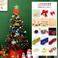 Miniatyrbilde 8 av 11: Juletre Sett 1.5, 1.8, 2.1M Kjøpesenter Hjem Lysende Juledekorasjon Juletre Sett 2.1m green set tree A