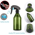 Miniatyrbilde 3 av 5: 300 ml tom sprayflaske. Heilwiy sett med 2 tomme plastsprayflasker