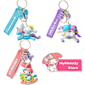 Pikkukuva 4 / 5: My Melody -avaimenperä, anime-piirroshahmon avaimenperä Kuromi Keroppi -tarvikkeet Cinnamoroll -