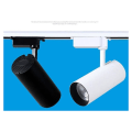 Miniatyrbilde 2 av 5: Spotlights Led Skinnelys, Iave 30w Skinnelys, Iave Kjøpesenter Og Supermarked