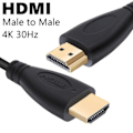 Pikkukuva 4 / 8: HDMI-kaapeli, ääni- ja videokaapeli