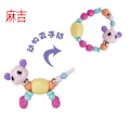 Miniatyrbillede 2 af 4: Magic Pets Armbånd, Dyr Armbånd Magic Enhjørninger, Hvalpe Twist maji