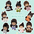 Miniatyrbild 7 av 11: 15 cm Plyschdocka Förskola Munchkin Docka Klädmaskinsdockor Coffee 15cm