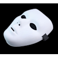 Miniatyrbilde 1 av 3: Tilpassbare hvite plastmasker - s Pure White Creative Mask (kvinner)