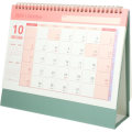 Miniatyrbilde 4 av 5: Skrivebords kalender for 2024, stående skrivebords kalender fra desember 2024