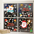 Miniatyrbild 2 av 5: Statisk UV Santa Claus Snowman Snowflake Väggdekor Jul De